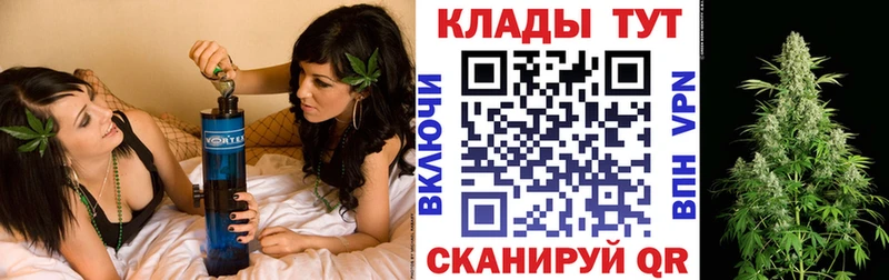 Наркотические вещества Заречный Героин Мефедрон ГАШ Марихуана