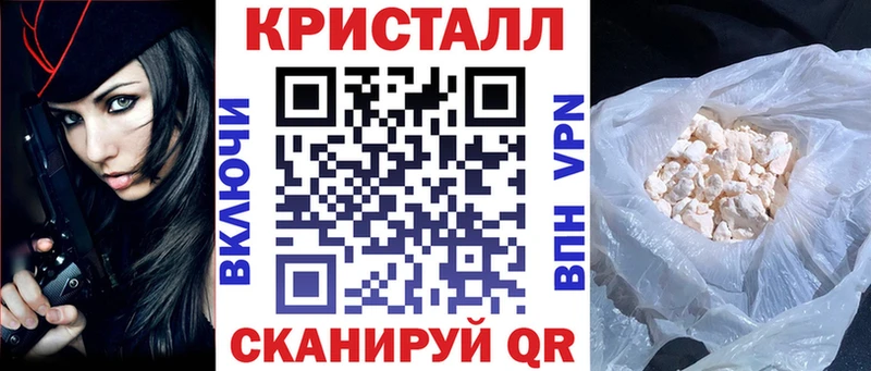 Amphetamine Premium  что такое   Заречный 