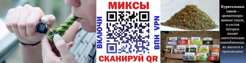 БУТИРАТ Butirat  площадка официальный сайт  Заречный 