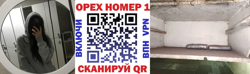 КОКАИН 99% Заречный