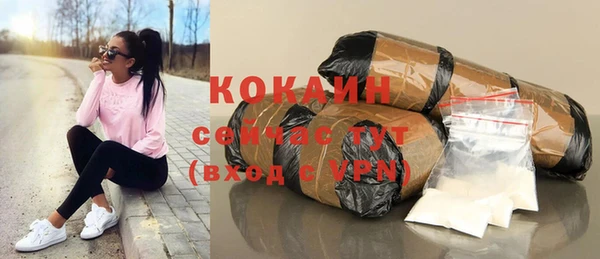 каннабис Горнозаводск