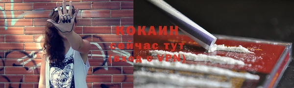 скорость mdpv Вязники