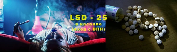 каннабис Горнозаводск