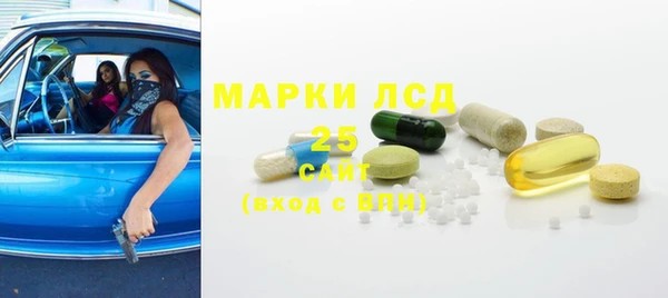кокаин перу Нижневартовск