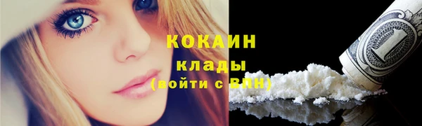 каннабис Горнозаводск