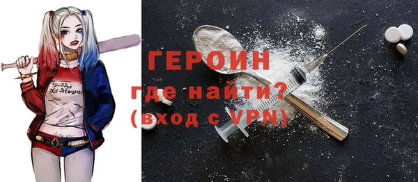 каннабис Горнозаводск