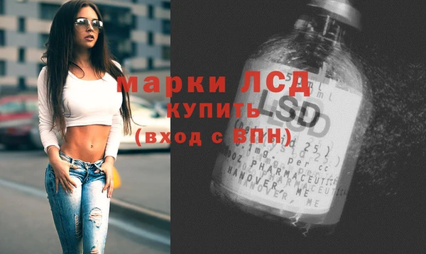 каннабис Горнозаводск
