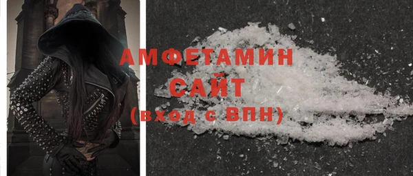 каннабис Горнозаводск