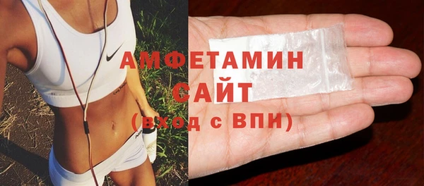 каннабис Горнозаводск