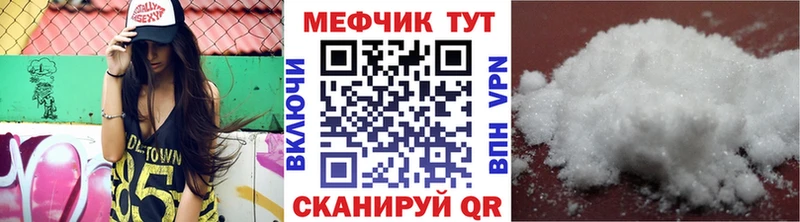 blacksprut зеркало  Заречный  МЕФ VHQ 