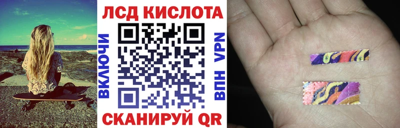 Марки N-bome 1,8мг Заречный