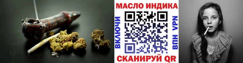 Дистиллят ТГК жижа Заречный